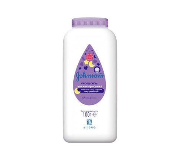 Johnson's Baby baby powder lavender 100g